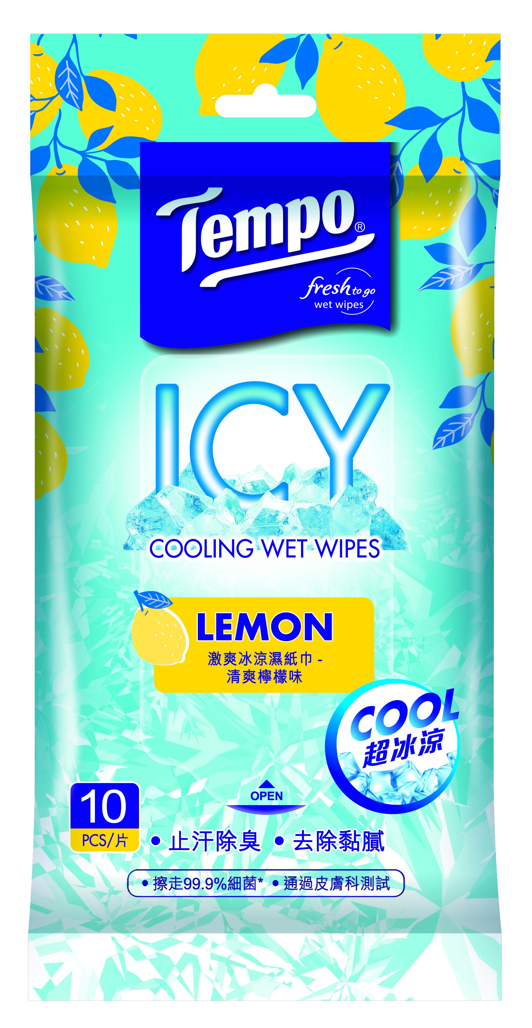 7月30日盛夏禮品包│Tempo激爽冰涼濕紙巾檸檬味10片