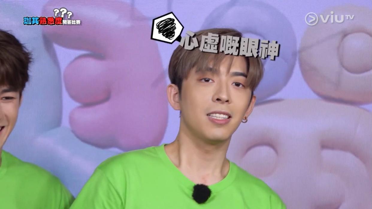 眾人起哄,要求報稱177cm的Edan即場量度身高。