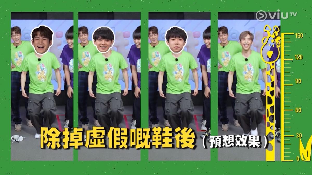 Edan極力掙扎拒量身高,還拉埋Jeffrey、Marco、和George落水,場面搞笑。