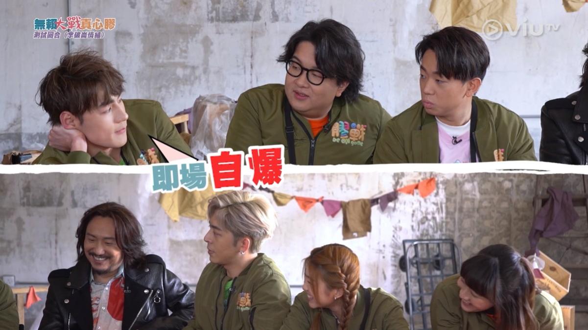 Jeffrey在玩「無賴大戰真心膠」時,自爆腦閉塞。