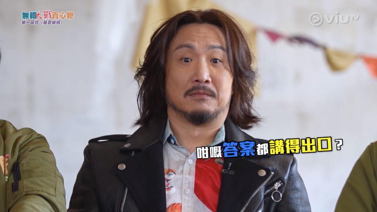 Jeffery的中二病,令鄭中基目瞪口呆。