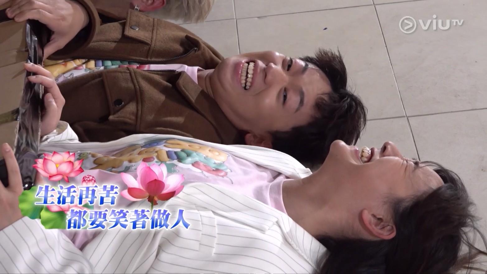 眾人慘叫之餘,亦要忍笑。