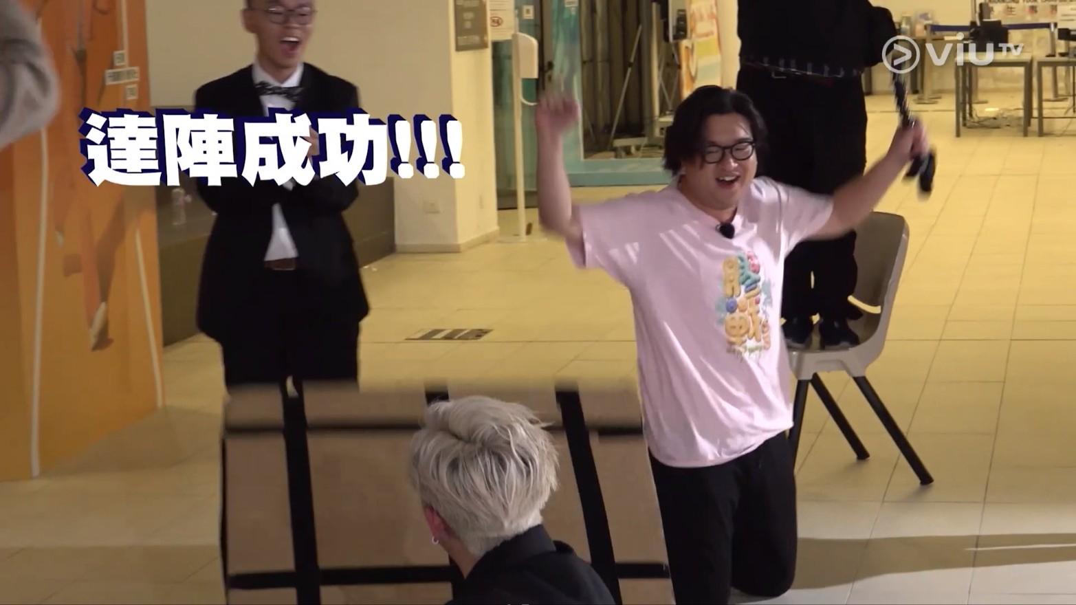 肥腸最終順利被碌到終點。