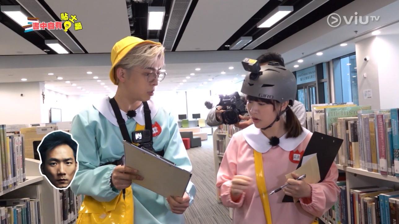 Edan問阿正認不認得石頭是誰。