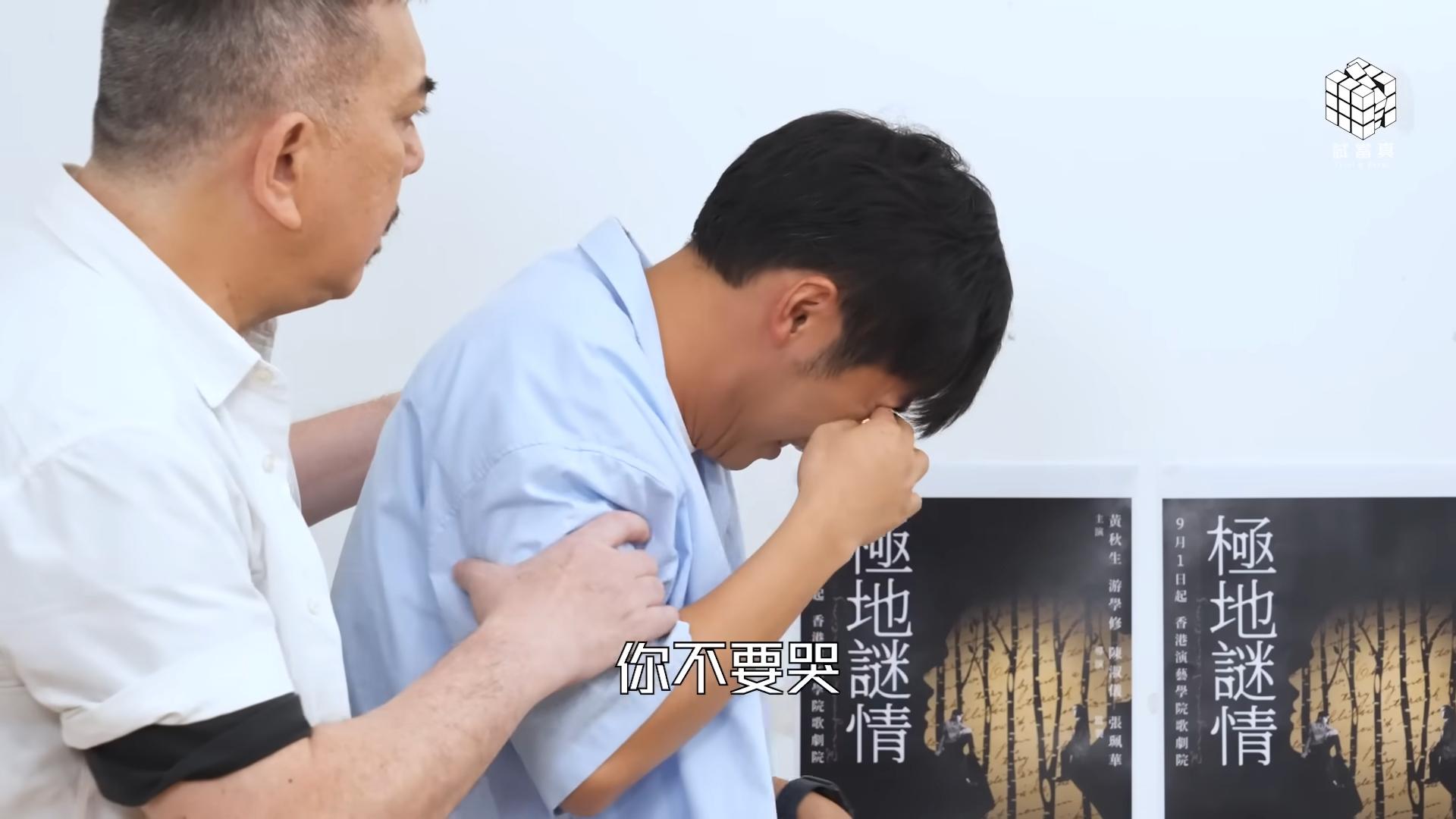 黃秋生在「試當真」與游學修拍片,為舞台劇《極地謎情》宣傳。