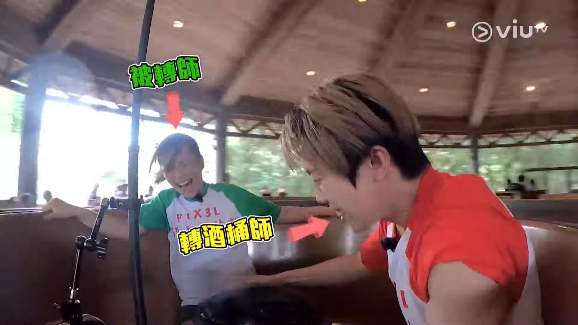 Phoebus自爆「一轉就嘔」,Marco和George聞言即搶住陪轉。