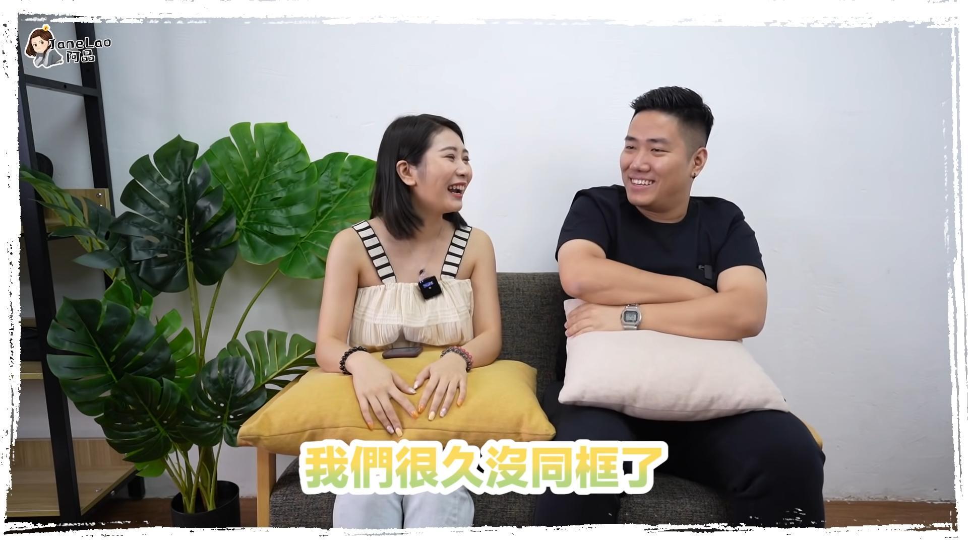 微辣阿晶逝世|阿晶與加蔥分手後一齊現身拍片,並大談分手原因。