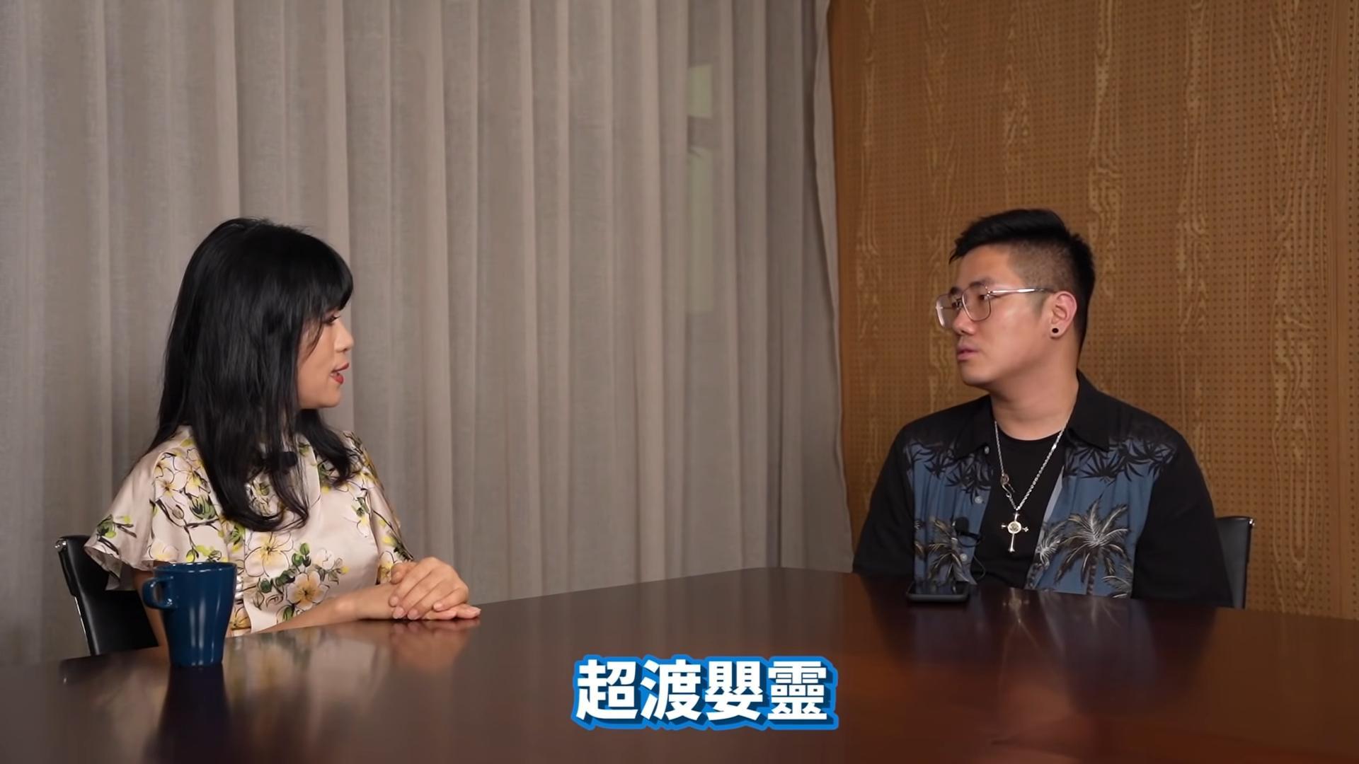 網民瘋傳七師傅說出超渡嬰靈,惟這個跟加蔥並無關係,因為是七師傅答客人找她會做甚麼。