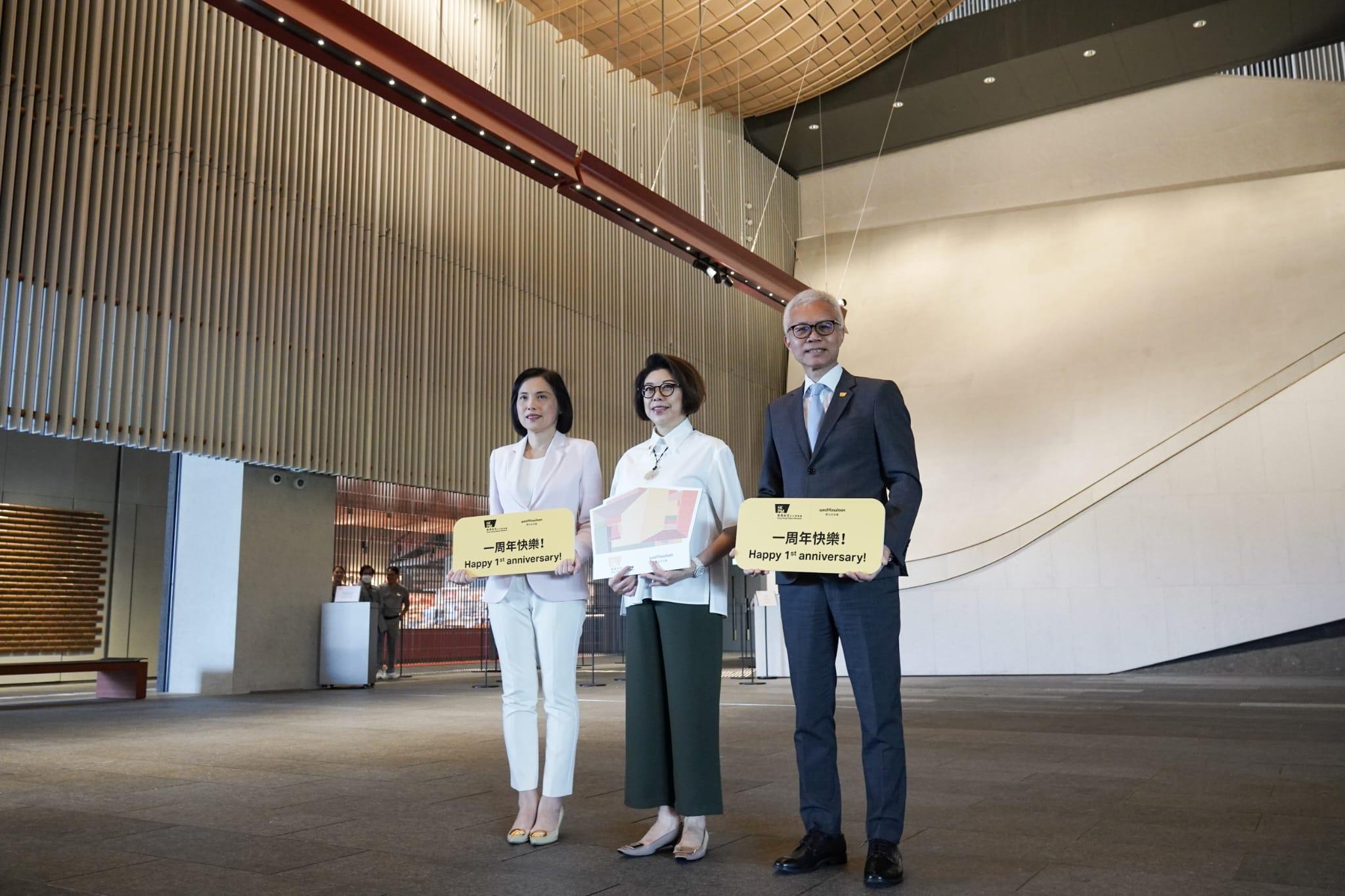香港故宮文化博物館開幕一周年 近130萬名訪客參觀 (李睿哲攝)
