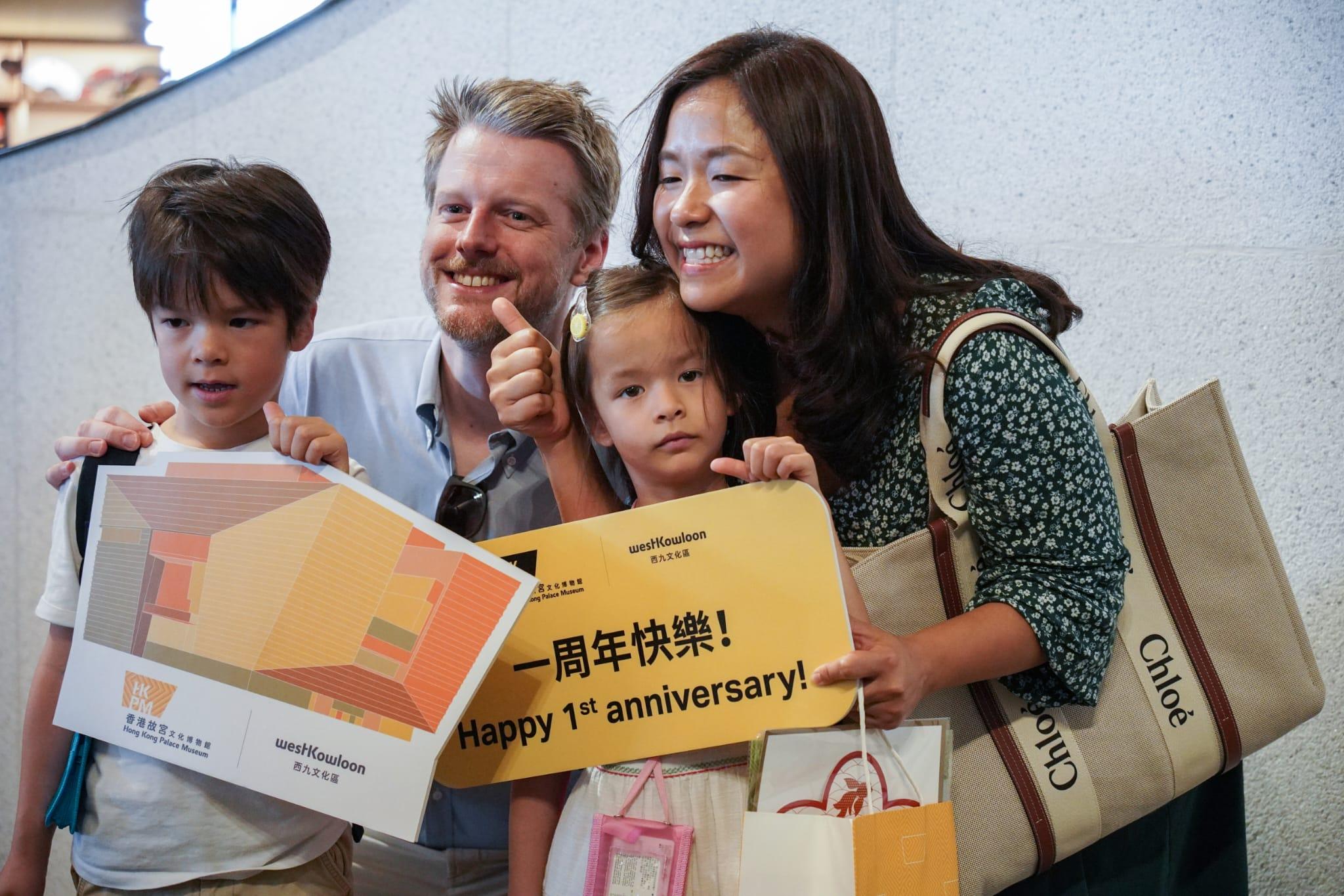 香港故宮文化博物館開幕一周年 近130萬名訪客參觀 (李睿哲攝)