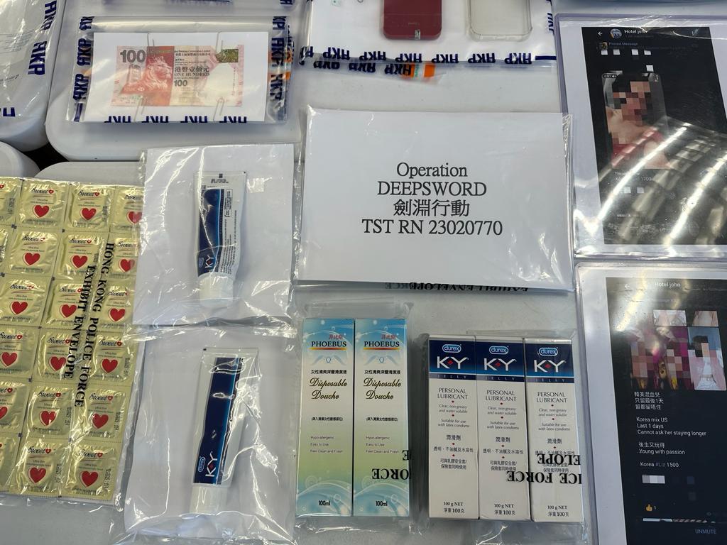 警方搗破酒店賣淫集團拘16人 以蒙古籍女子作招徠TG宣傳