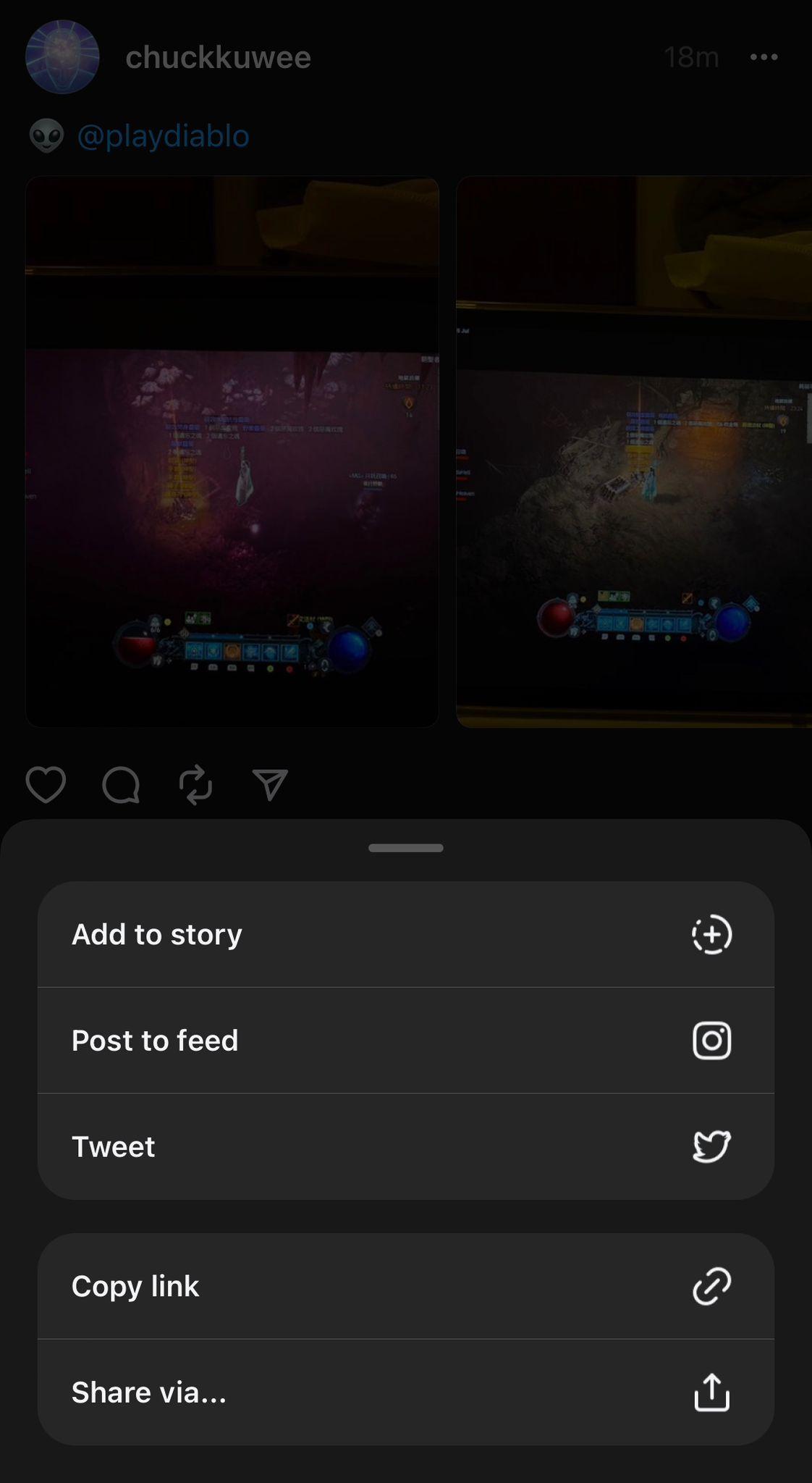Threads配備基本的Comment、Like及Share功能,亦有類似Twitter的「retweet」功能。