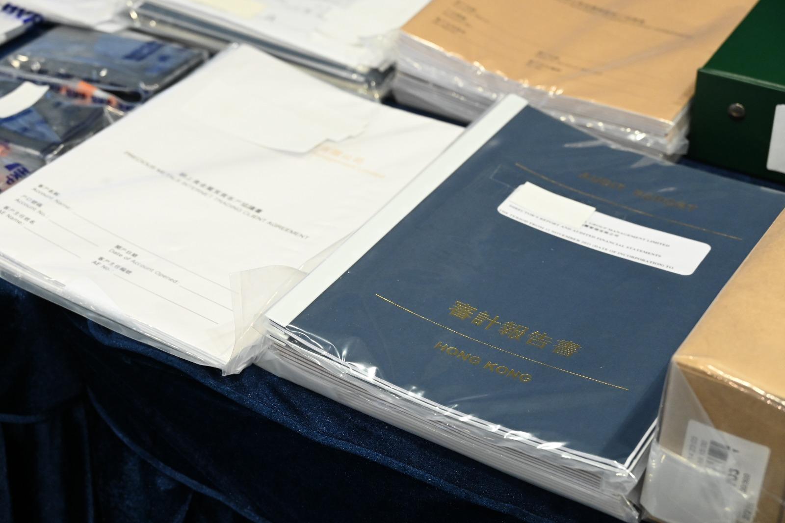 倫敦金投資騙案10受害人失逾800萬 詐騙集團3主腦及骨幹落網仍有人在逃