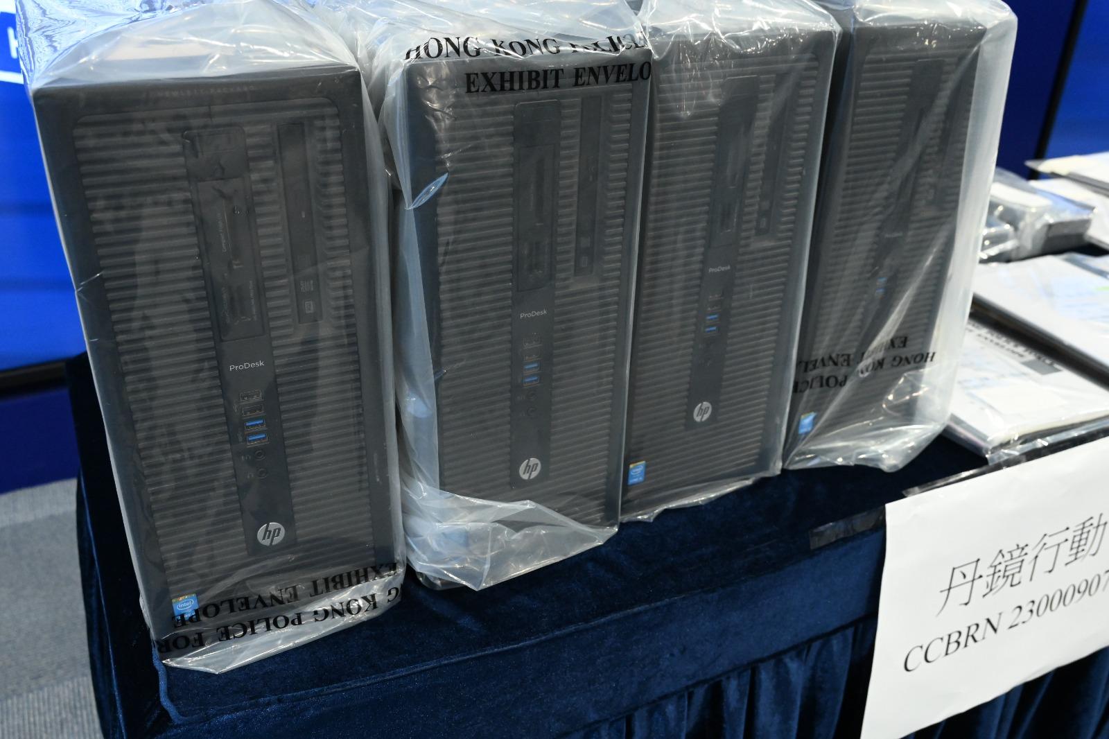 倫敦金投資騙案10受害人失逾800萬 詐騙集團3主腦及骨幹落網仍有人在逃