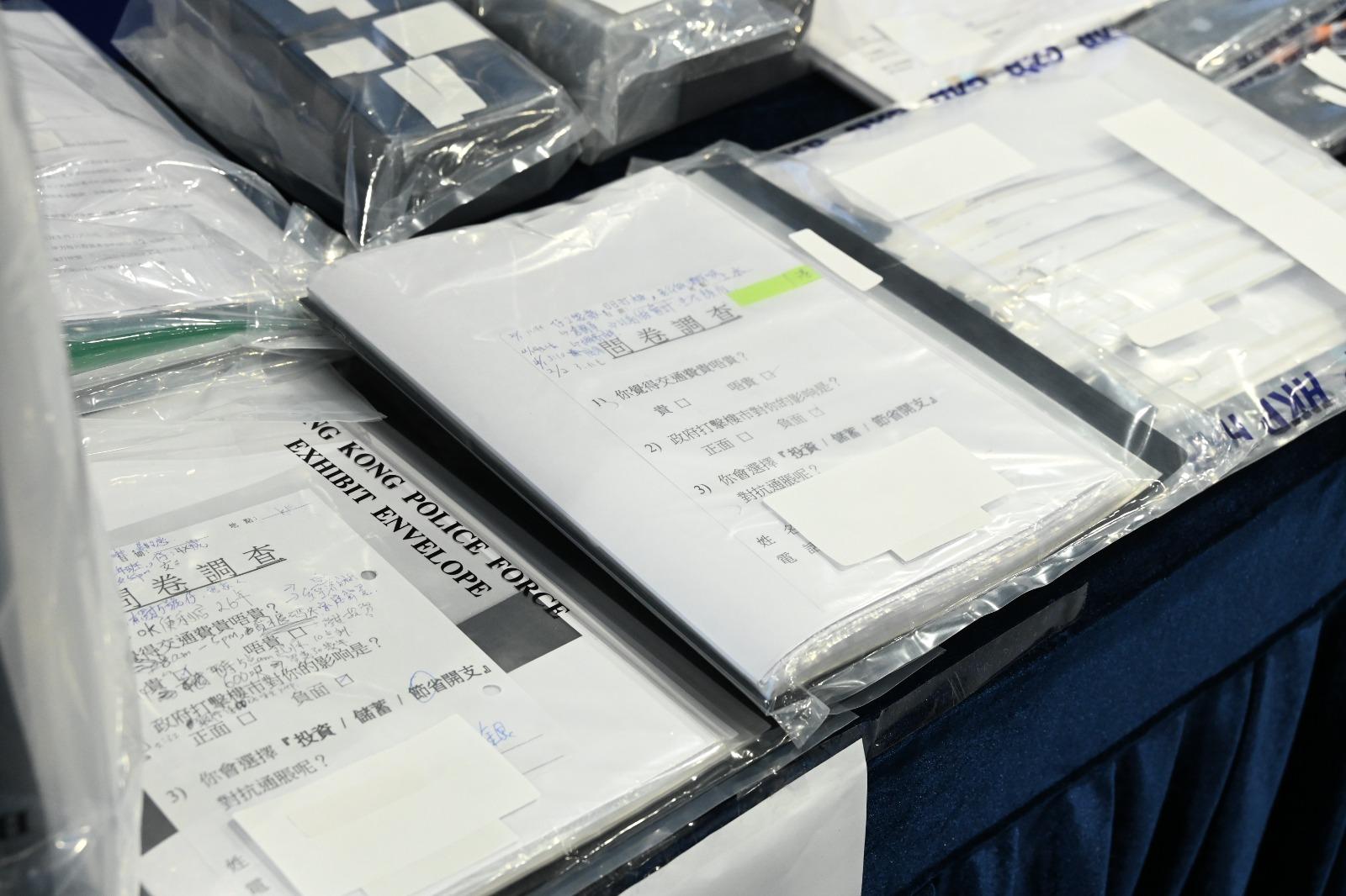 倫敦金投資騙案10受害人失逾800萬 詐騙集團3主腦及骨幹落網仍有人在逃