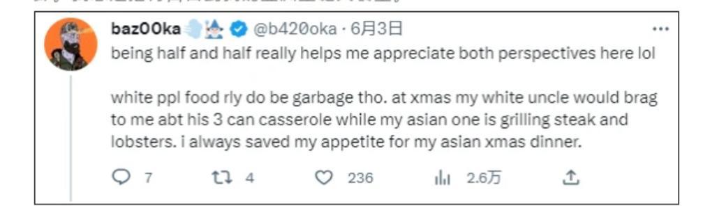 這位外國網民表示自己總會把胃口留到亞洲的聖誕大餐上。(Twitter@bazOOka))