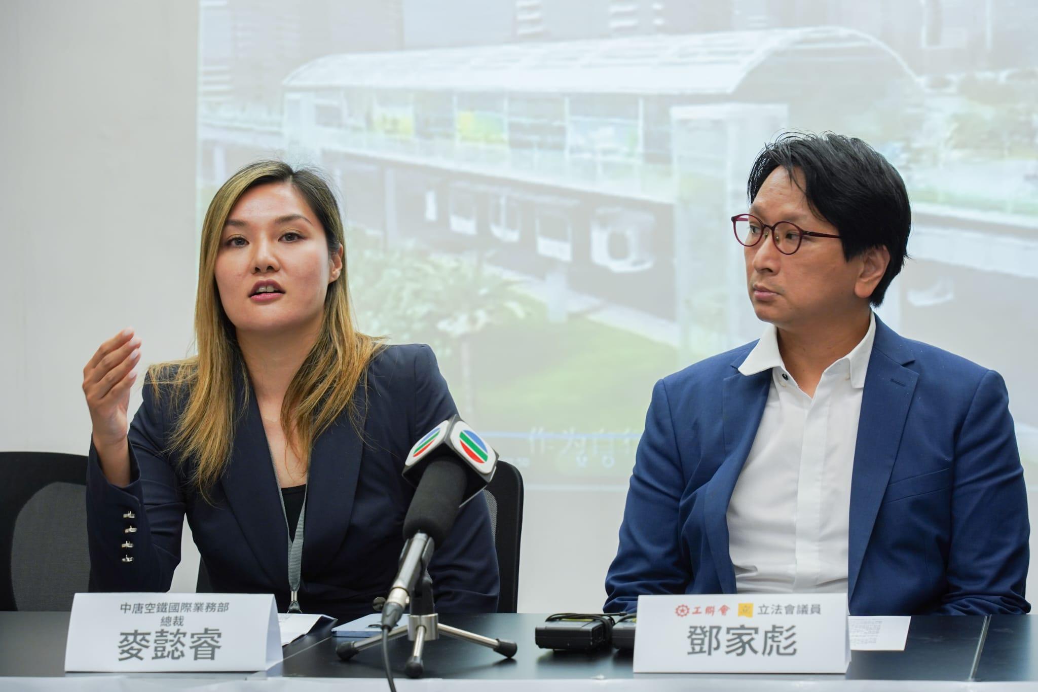 中唐空鐵, 麥懿睿