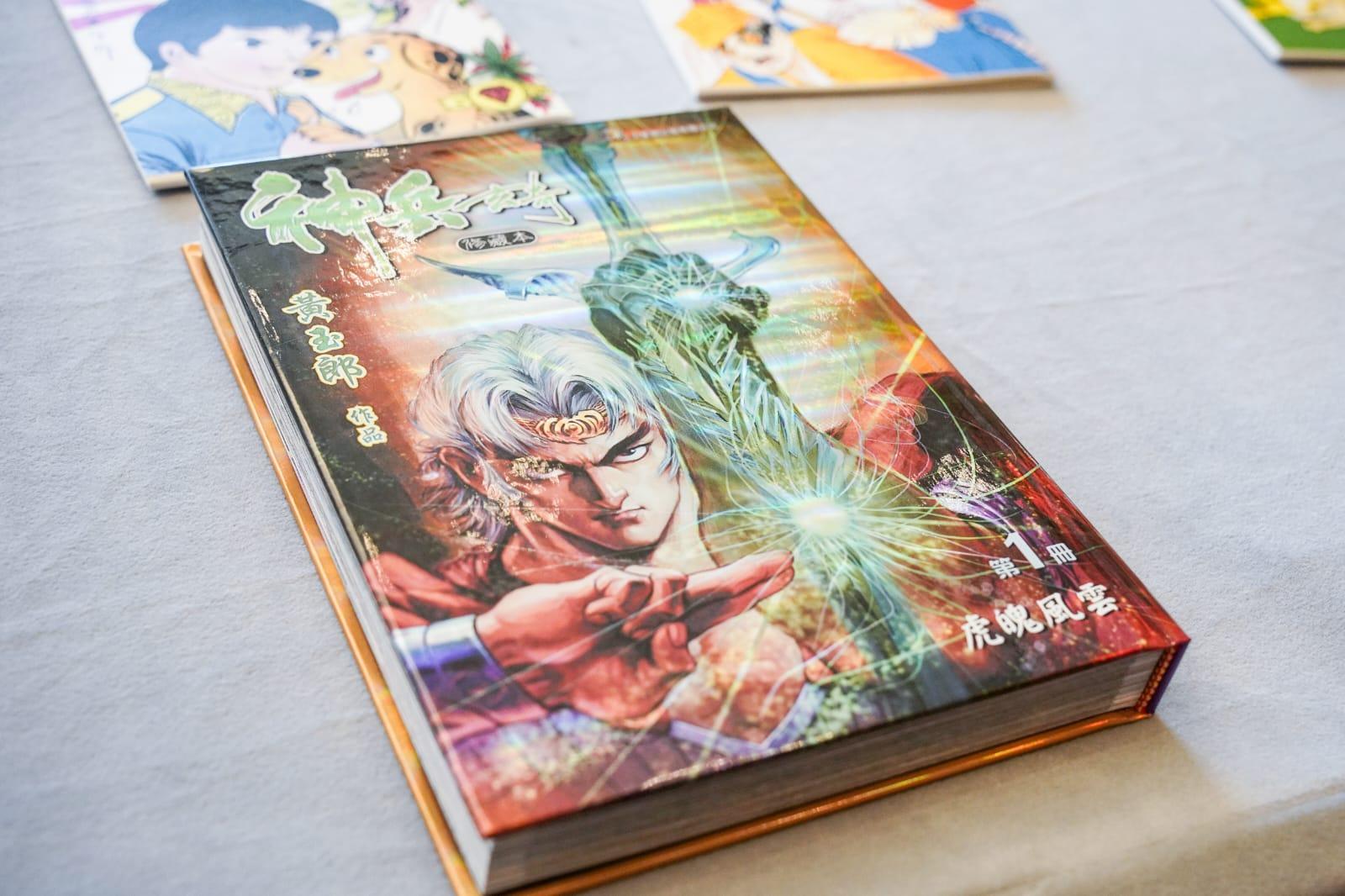 動漫節2023|動漫節7月28日會展舉行 首推3回特快入場券