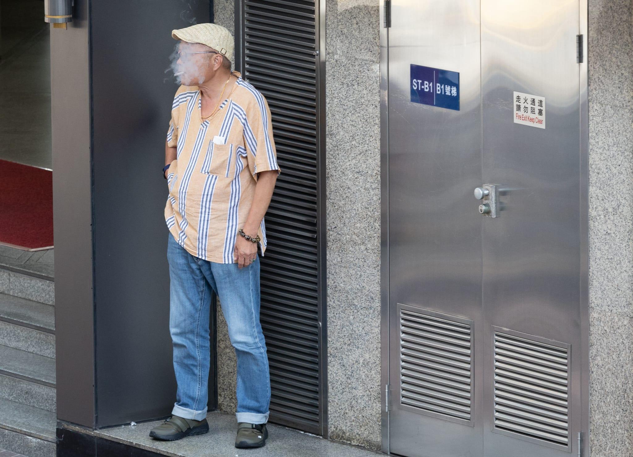 政府發表《控煙策略諮詢文件》 擬擴大禁煙區增違例罰款 (持續更新)