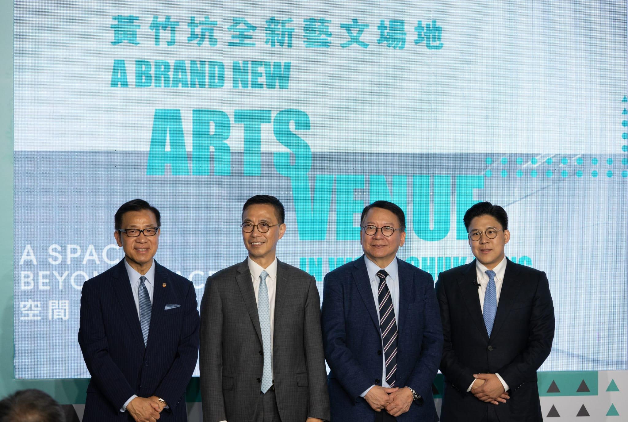 香港藝術發展局進駐黃竹坑 陳國基:日後將成藝術文化界新地標 (蘇文傑攝)