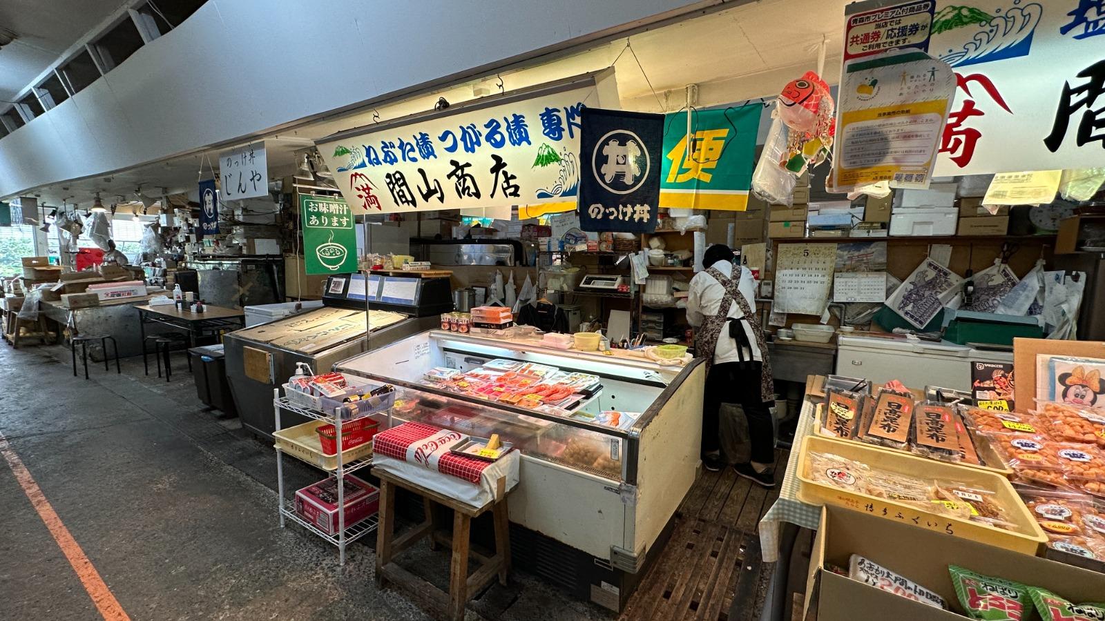 日本旅行 古川市場內有約30攤檔出售海產、野菜及漬物等,環境相當整潔。