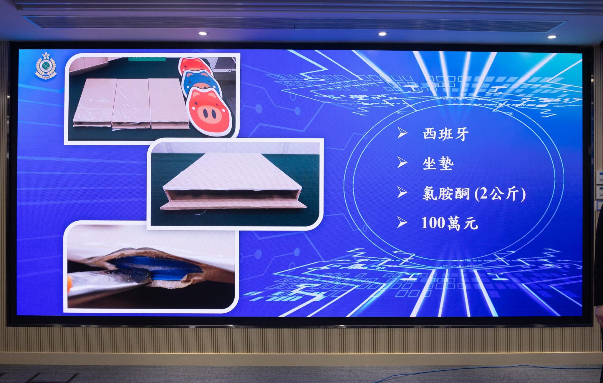 海關上半年偵破604宗毒品案 檢市值9.7億毒品