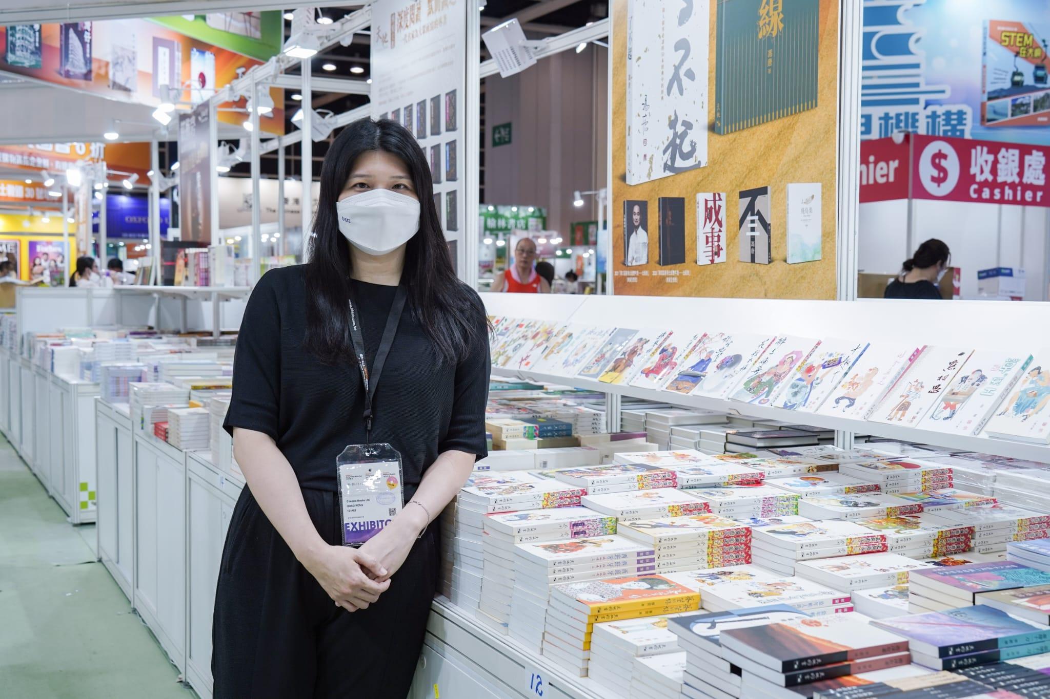 書展2023|明日灣仔會展開鑼 料入場人數較過去兩年有十分一增長 (李睿哲攝)