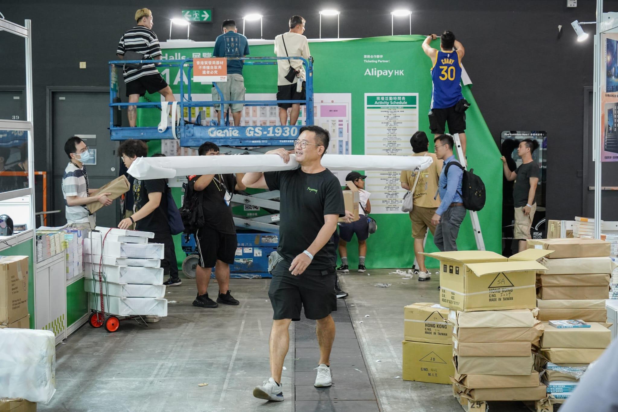 書展2023|明日灣仔會展開鑼 料入場人數較過去兩年有十分一增長 (李睿哲攝)