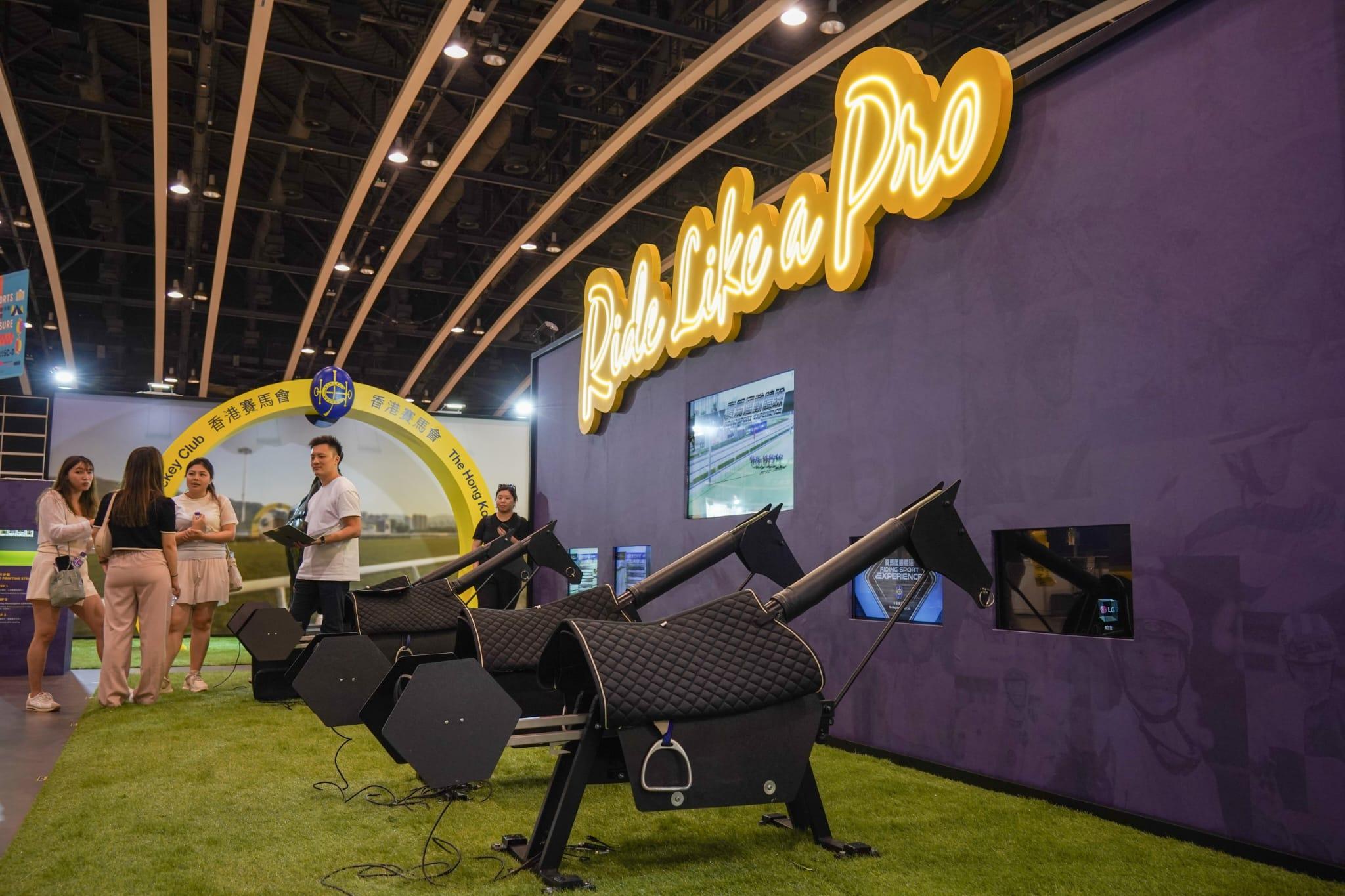 書展2023|今屆書展在7月19日於會展開鑼,最後開放時間在7月25日。