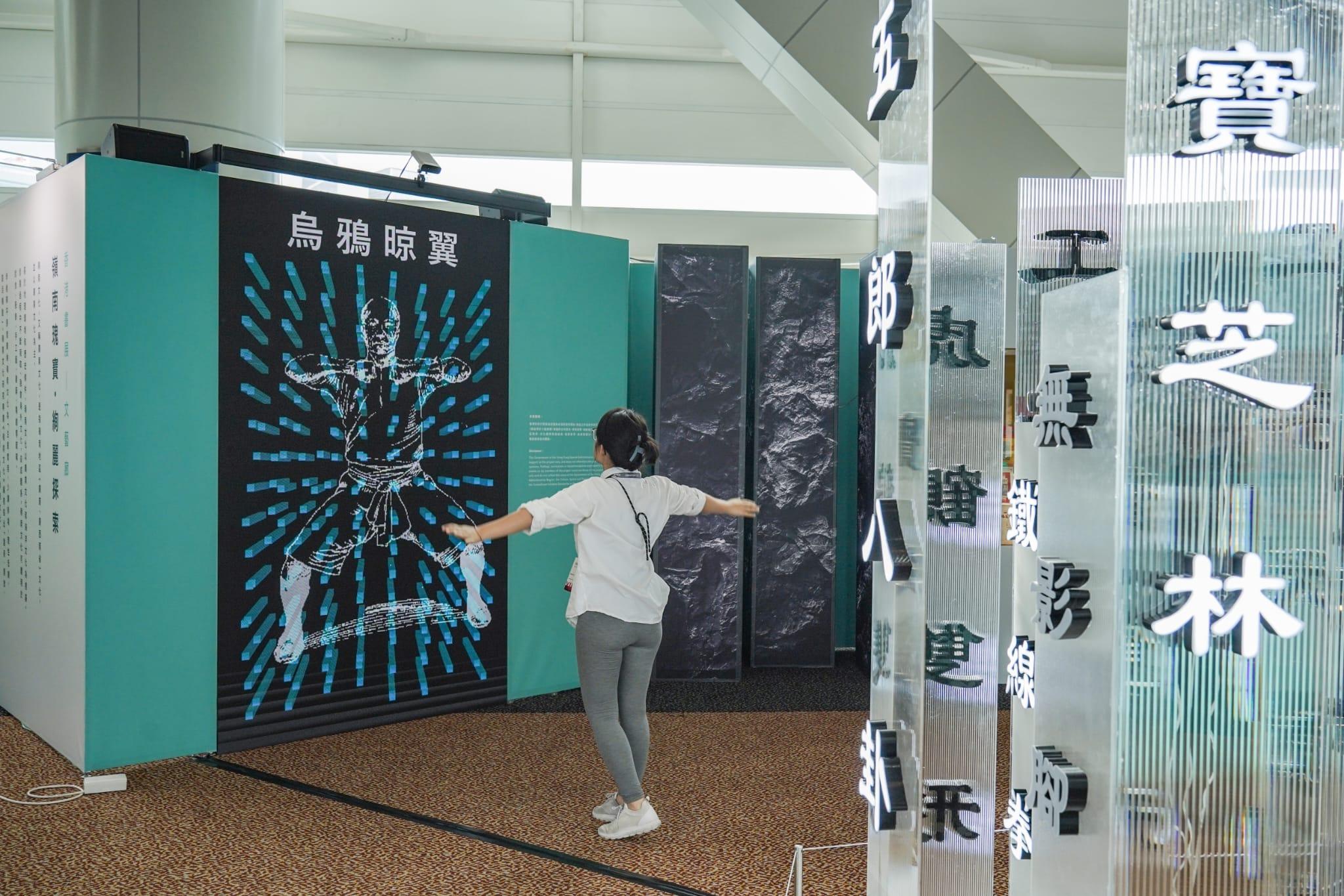 書展2023|今屆書展在7月19日於會展開鑼,最後開放時間在7月25日。