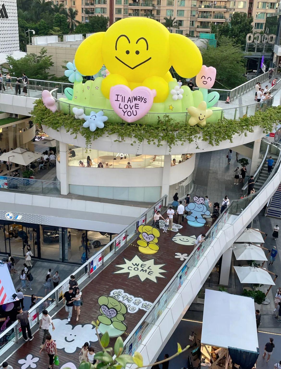 深圳地鐵商場推介|Coco Park