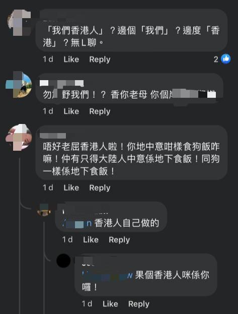 (網上圖片)
