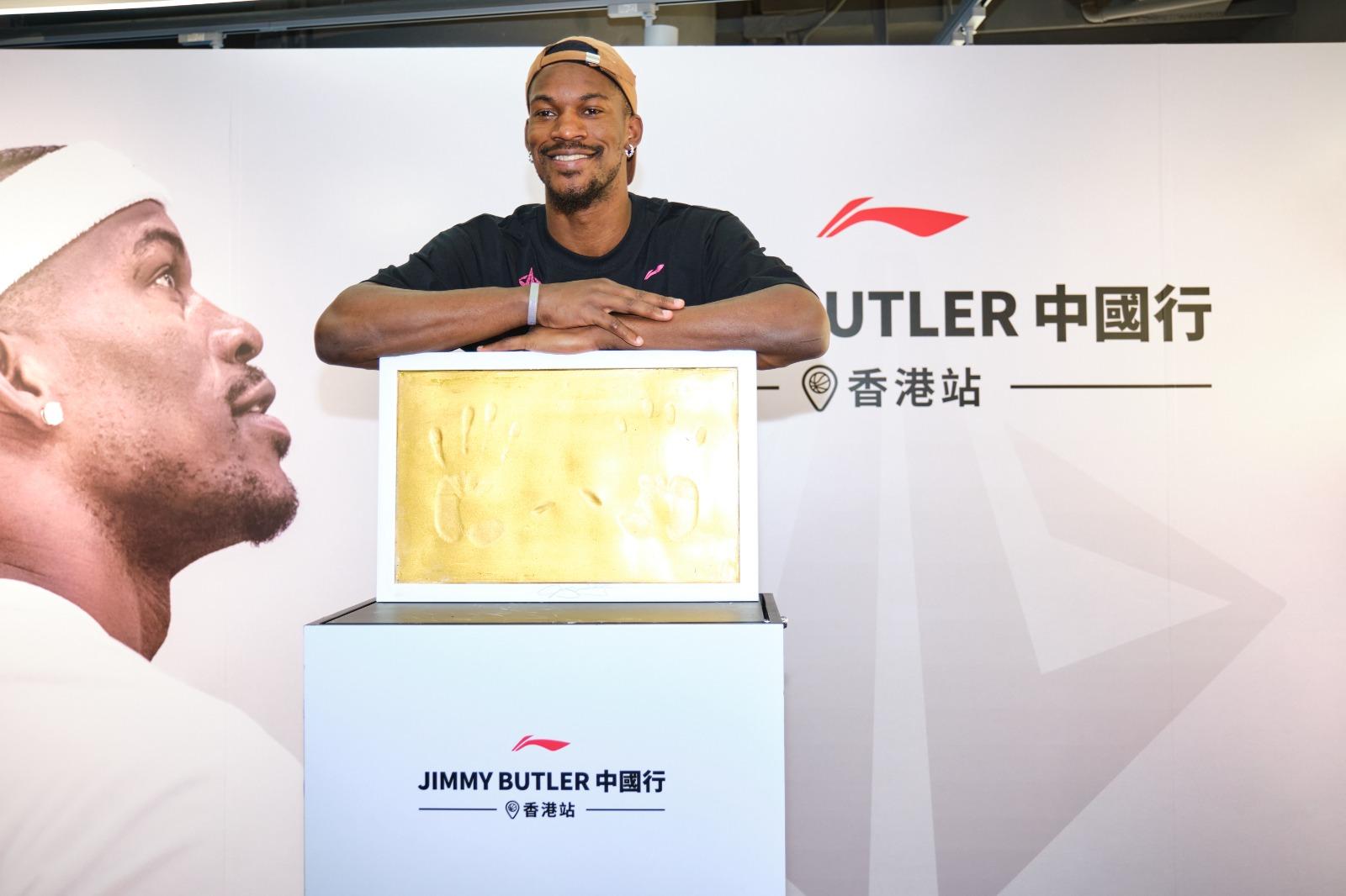 畢拿Jimmy Butler現身香港廣東道旗艦店。(公關提供)
