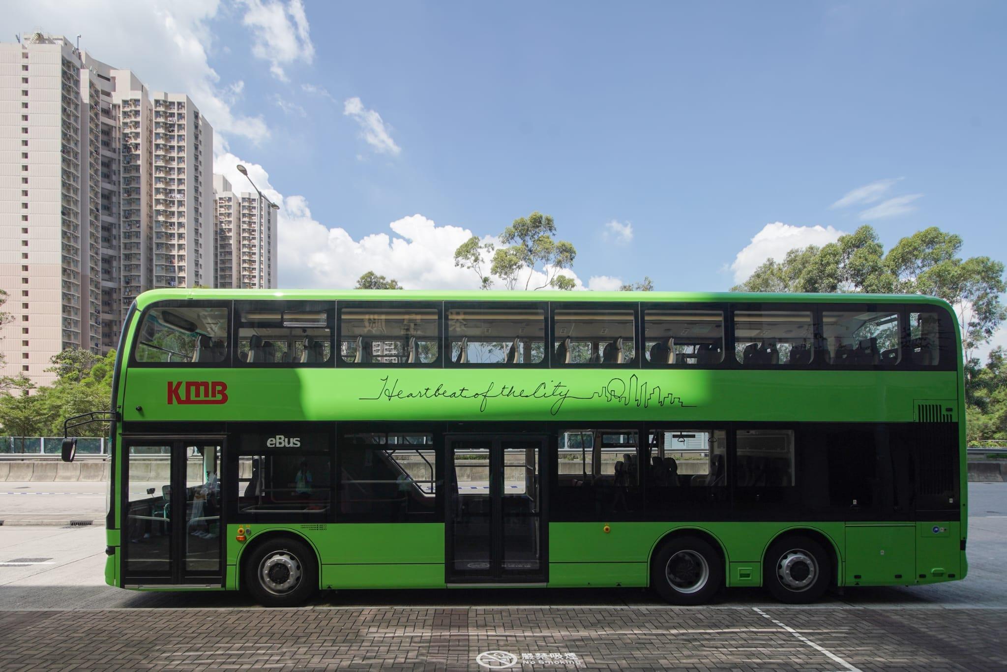 九巴首批純電動雙層巴士投入服務 7月30日起行駛安達臣發展區213M線