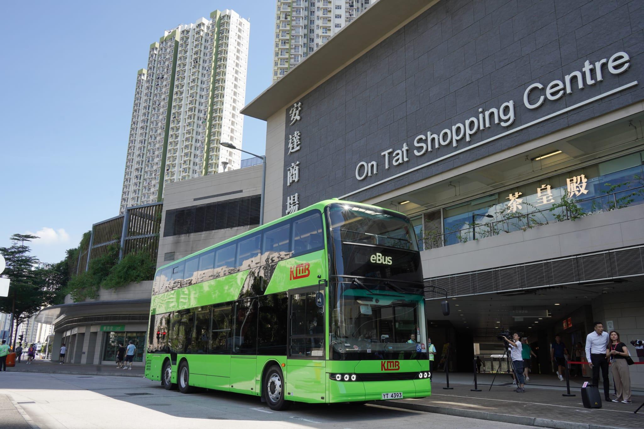 九巴首批純電動雙層巴士投入服務 7月30日起行駛安達臣發展區213M線