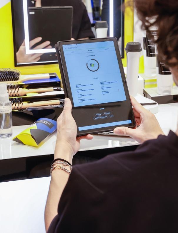 Sisley HAIR rituel升級版頭髮分析儀。