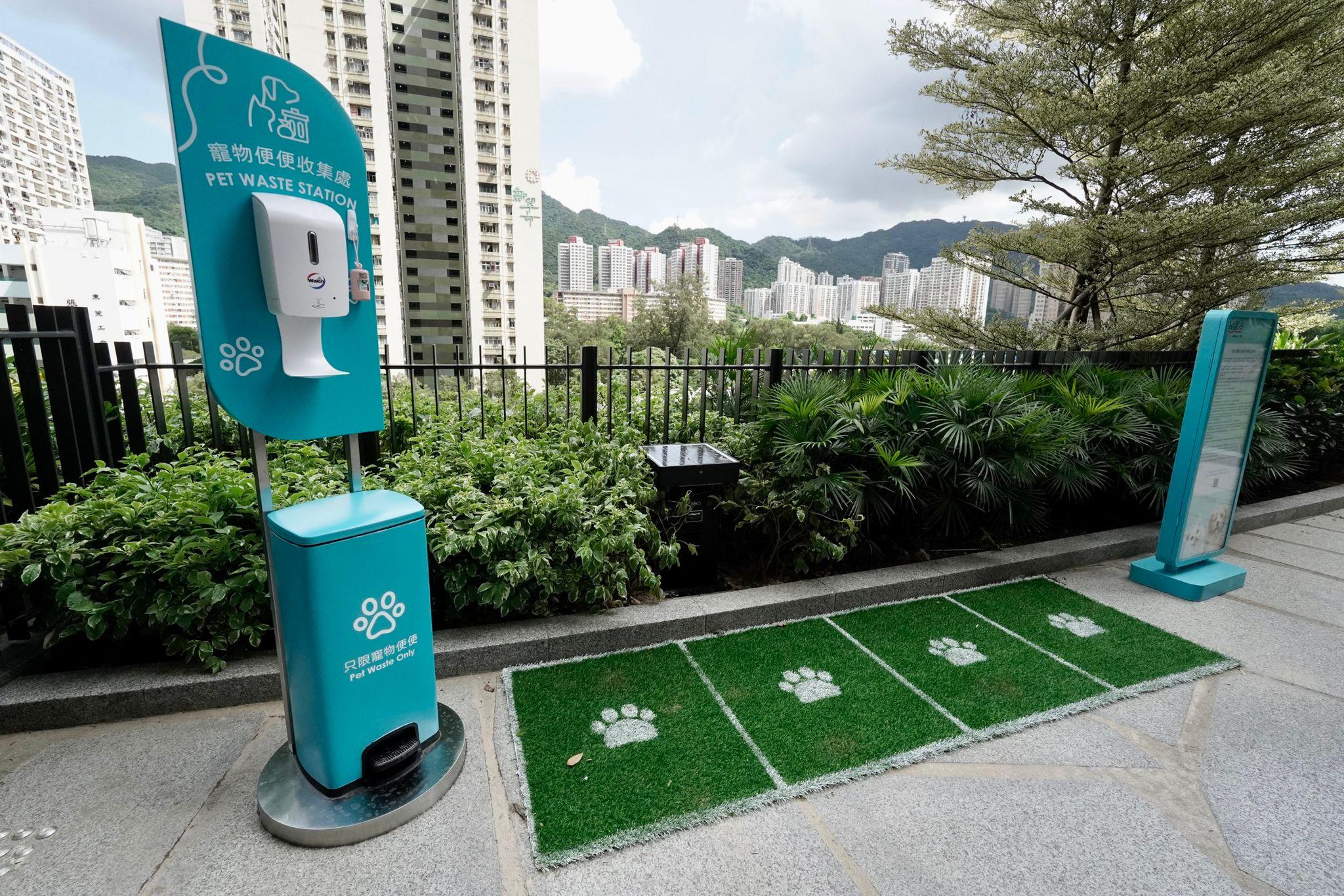 圍方The Wai│寵物優先停泊位