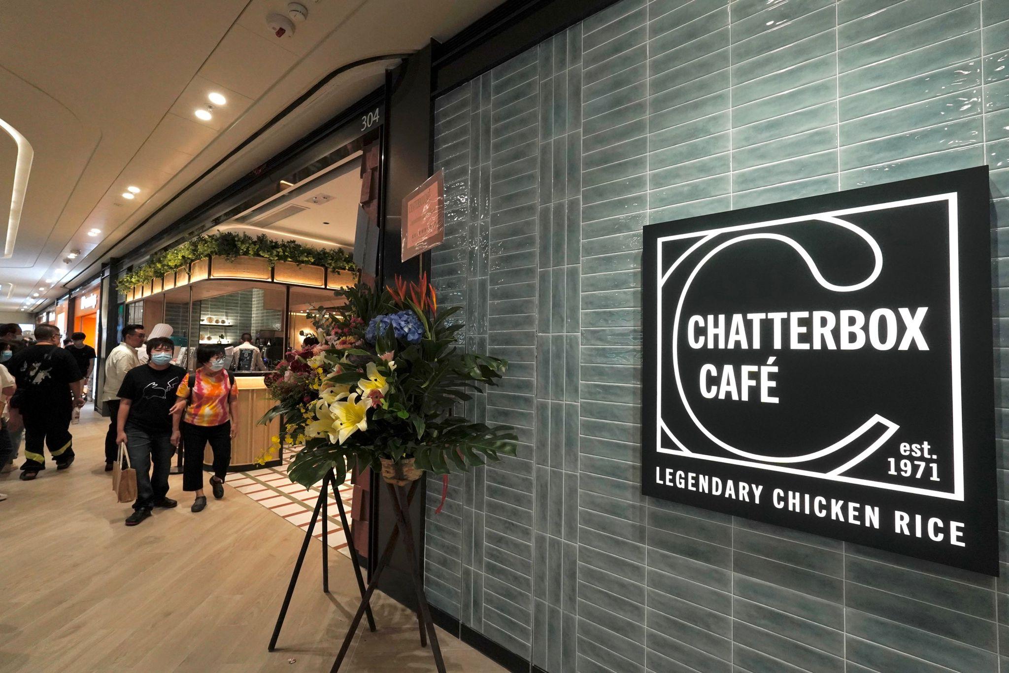 圍方The Wai開業│Chatterbox Café