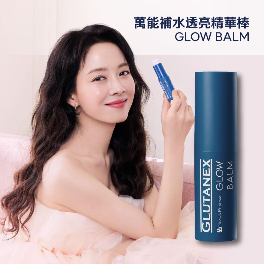 GLUTANEX萬能補水透亮精華棒 $180