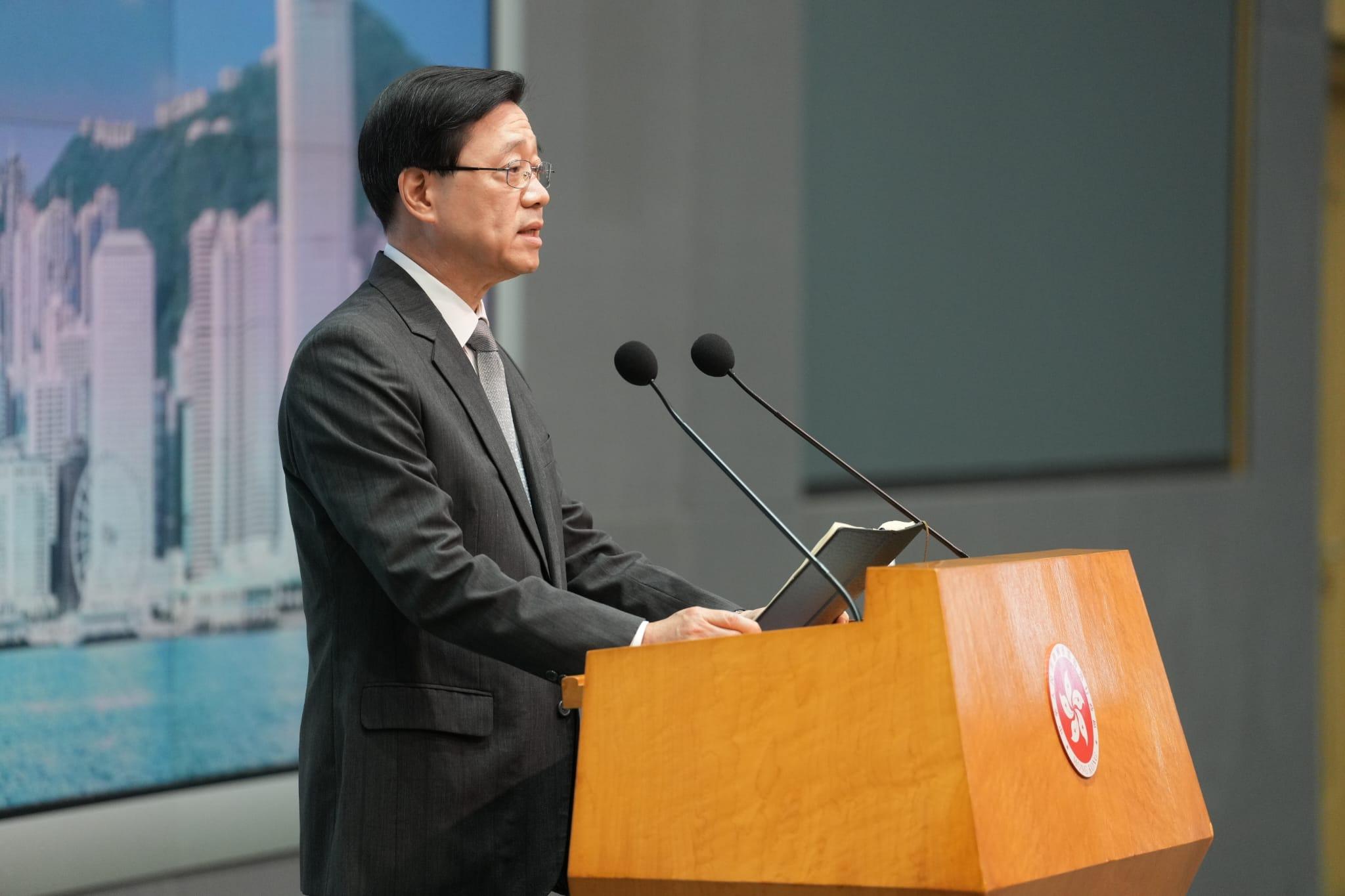 李家超指,完全支持及贊成警方今次的通緝行動。(陳奕釗攝)