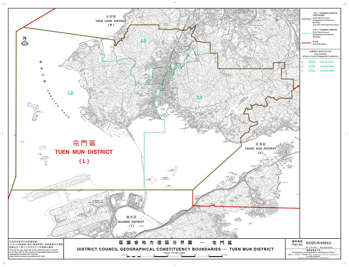 區議會改革後18區會採用全新的區界,合共分成44個選區。(政制及內地事務局文件截圖)
