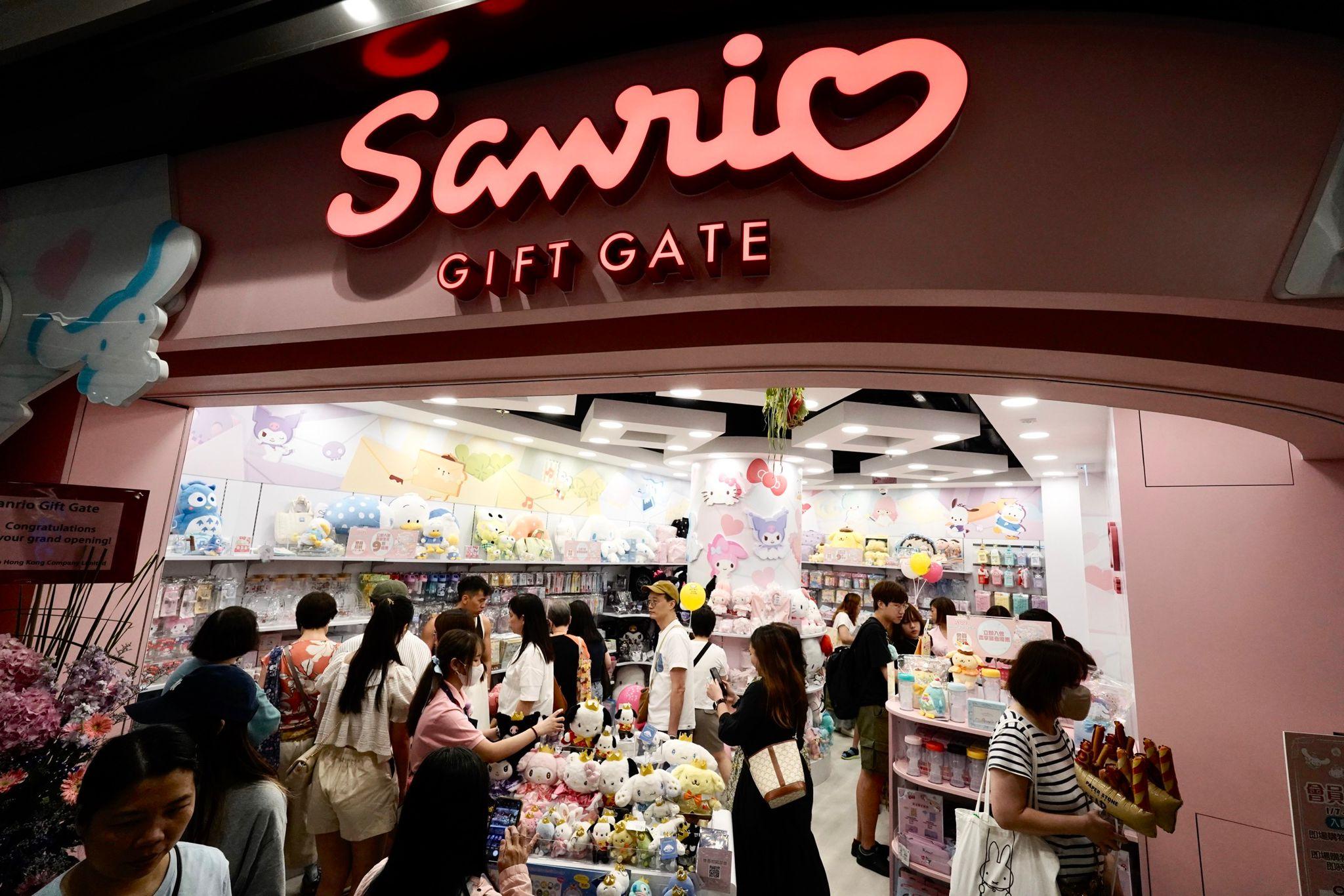 圍方The Wai|SANRIO Gift Gate