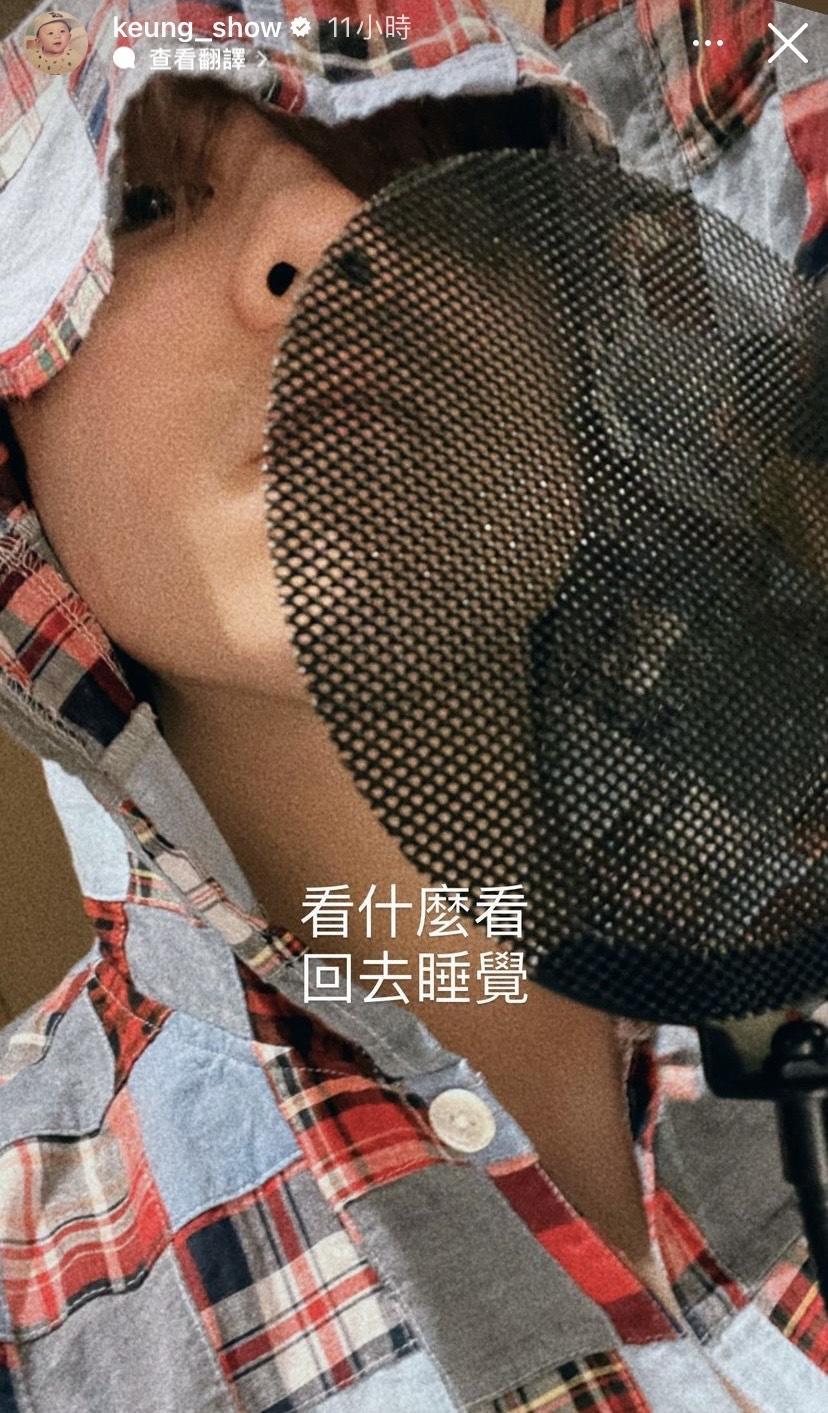 姜濤開騷前夕生第12胎新歌《濤》,曾以「王炸」形容《濤》。