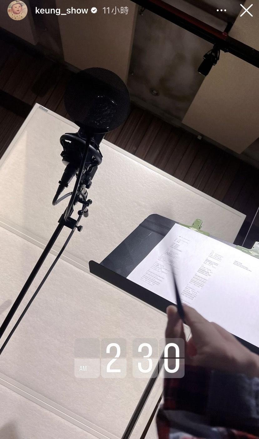 姜濤開騷前夕生第12胎新歌《濤》,曾以「王炸」形容《濤》。