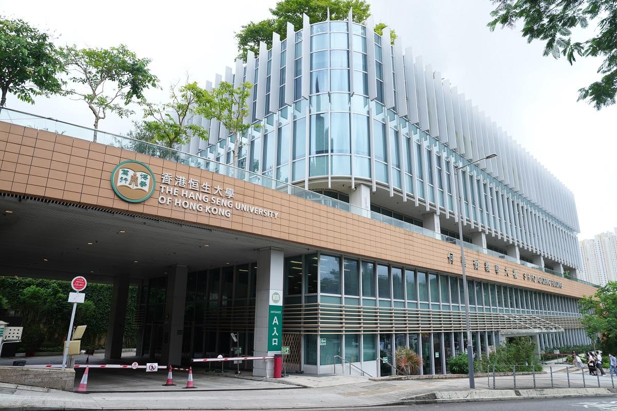 香港恒生大學今年收生情況與往年相若。(陳奕釗攝)