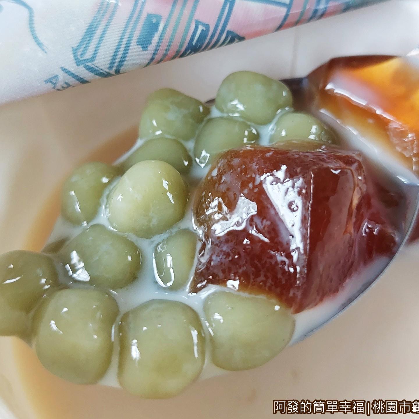 草仔粿即是香港所稱的雞屎藤。(圖片來源: ig@sinfa.wu)