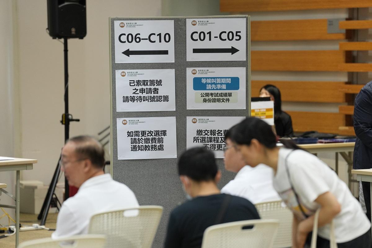 香港恒生大學今年收生情況與往年相若。(陳奕釗攝)