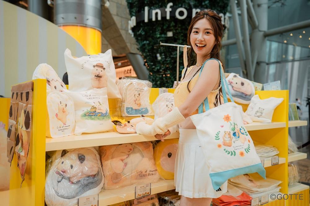 《助六の日常》期間限定店