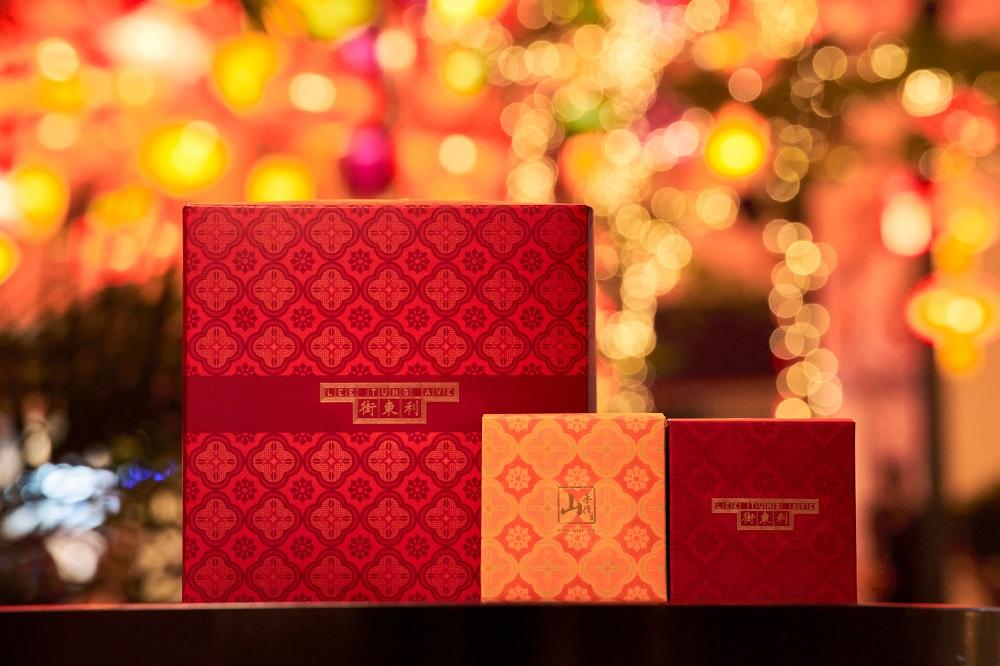 「利東街X山手作限定奶黃皇月餅禮盒(4件裝)」