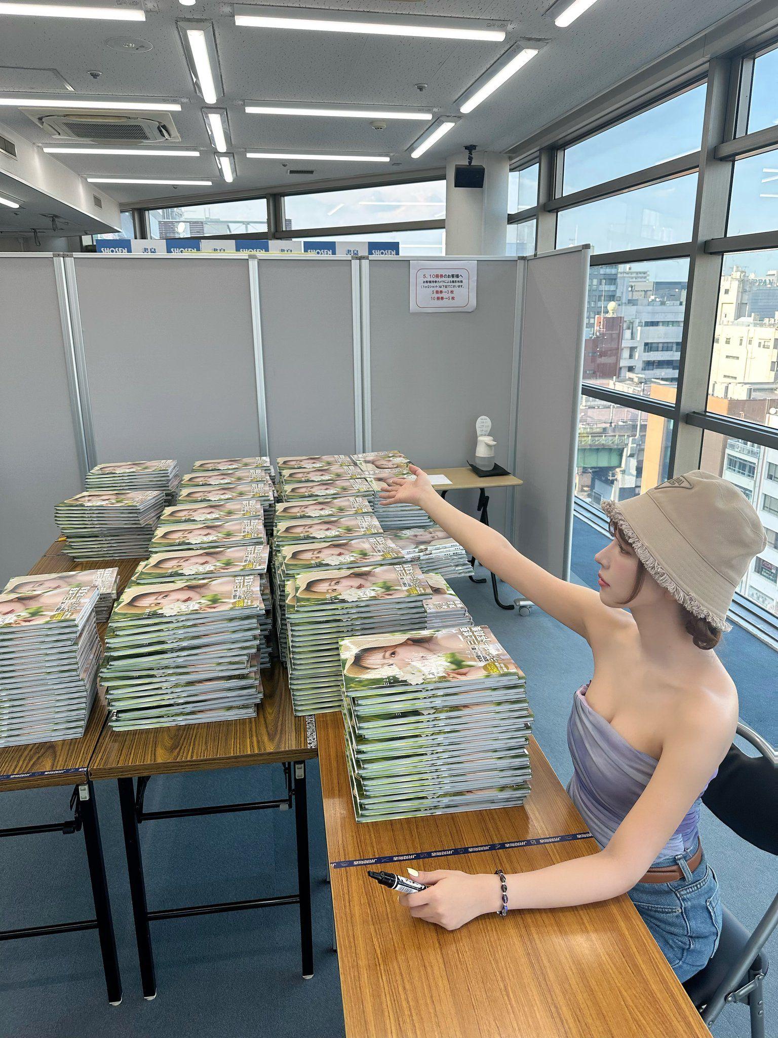 三上悠亞今日現身活動宣傳寫真集《Last your…》。